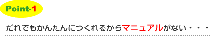 �ȒP�Ɏg����