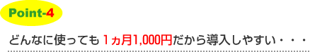 �p���ł���̂����ꂵ��