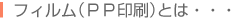�O���r�A���