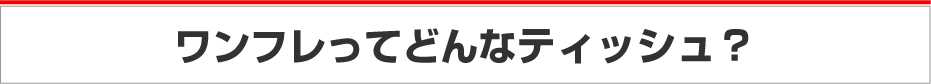 どんな絵柄が好きですか